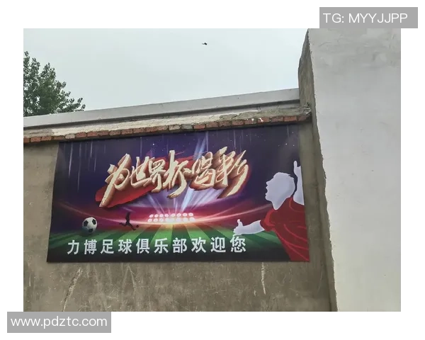 功夫足球儿歌乐园带你畅游粤语韵律与足球激情的奇妙世界 功夫足球儿歌乐园带你畅游粤语韵律与足球激情的奇妙世界