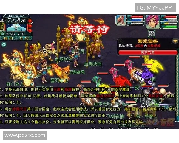 在购买某足球赛门票时需要注意的事项与技巧分享