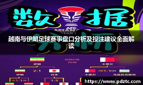 B-Sports