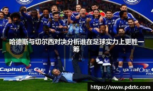 必一运动官网