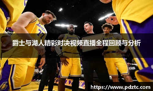 必一运动官网