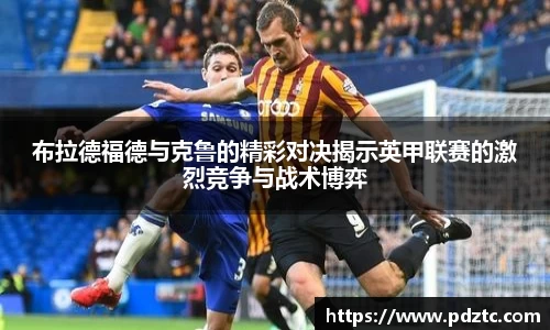 必一运动官网