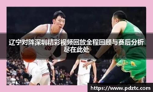 必一·运动